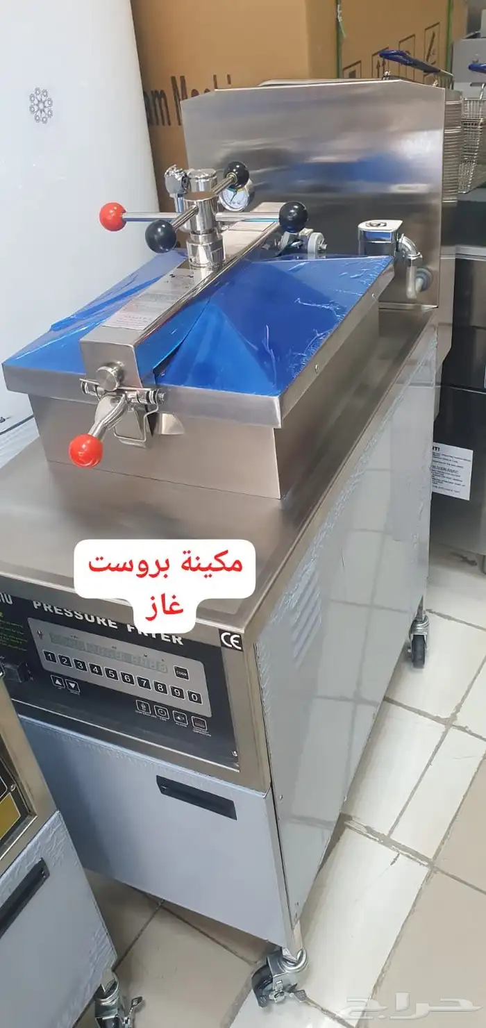 ثلاجة عرض فوق الطاولة خصومات حتى نفاذ الكمية 16