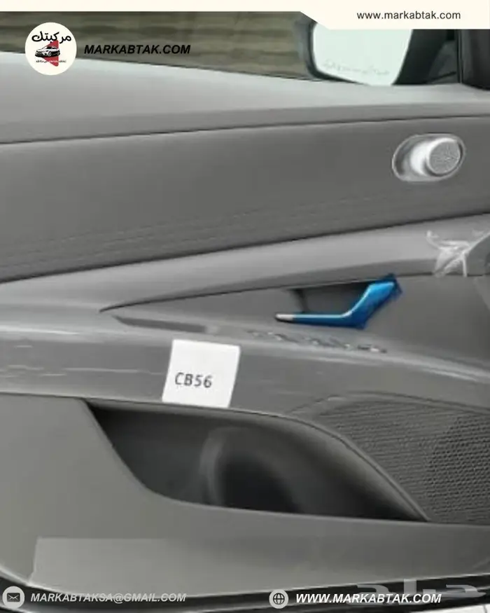 هيونداي النترا 2025NEW أفضل عروض تمويل 1