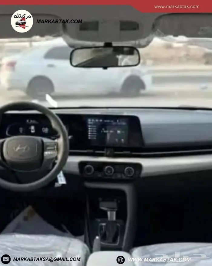 هيونداي النترا 2025NEW أفضل عروض تمويل 5