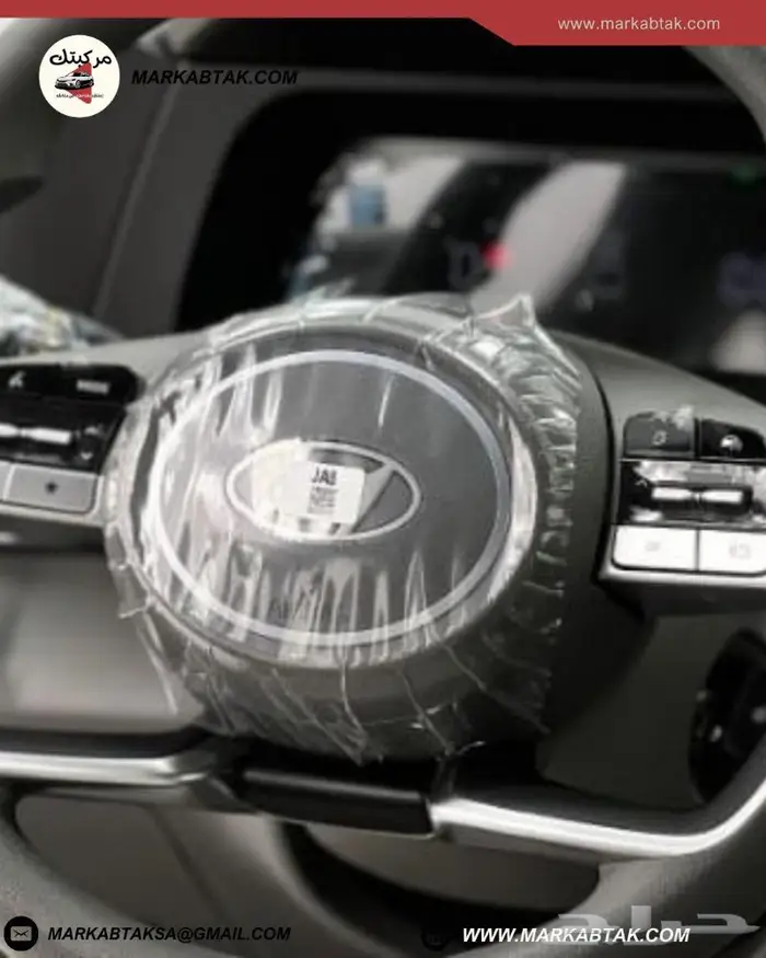 هيونداي النترا 2025NEW أفضل عروض تمويل 12