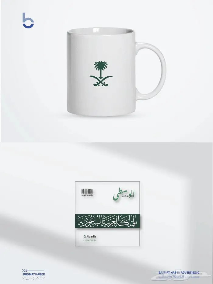 قاعدة كوب 0