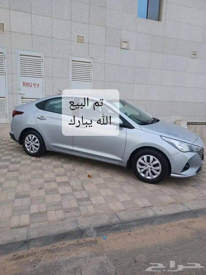 آكسنت 2023 تم البيع الله يبارك له 0