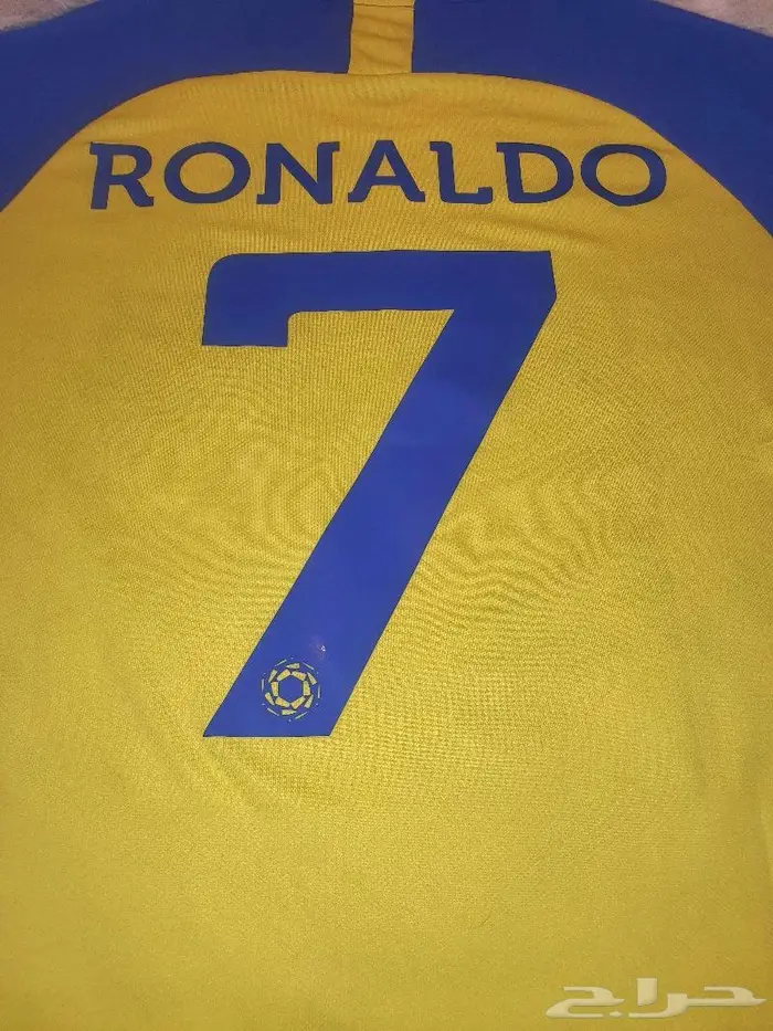تيشرت النصر 0