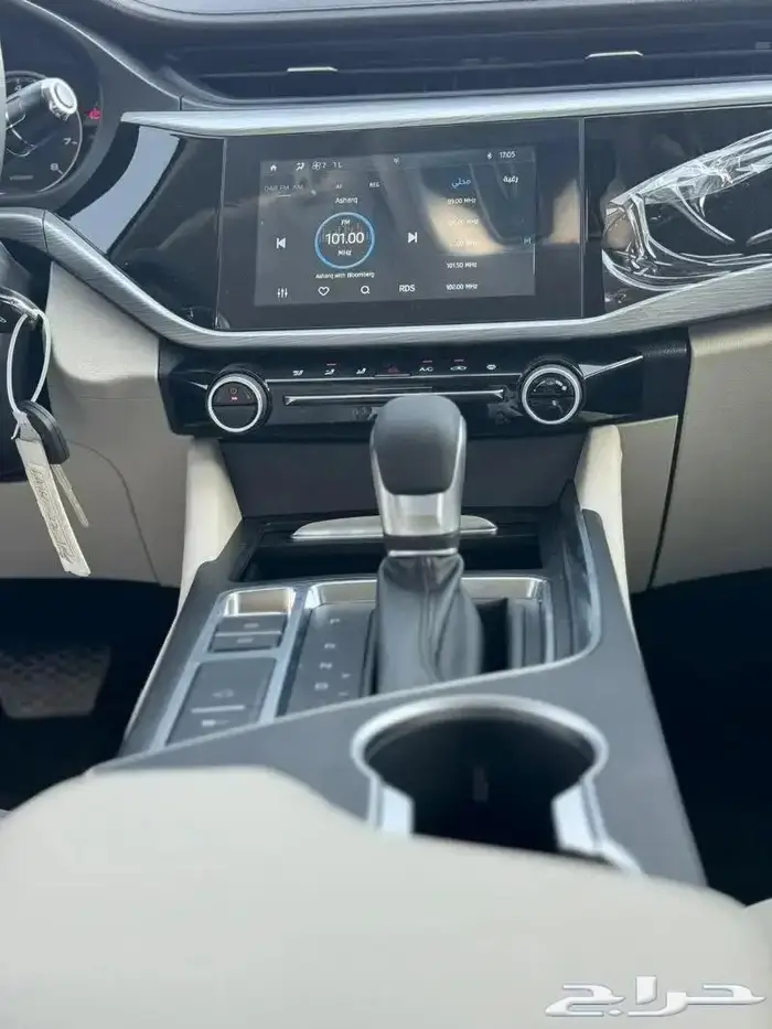 شيرى اريزو 5 برو كومفورت 2025 عروض خاصة 4