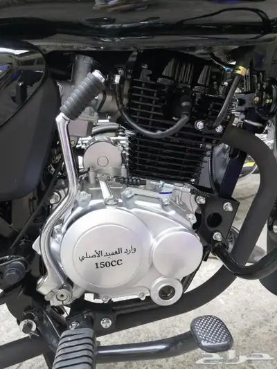 العميد بوكسر 150 cc 21