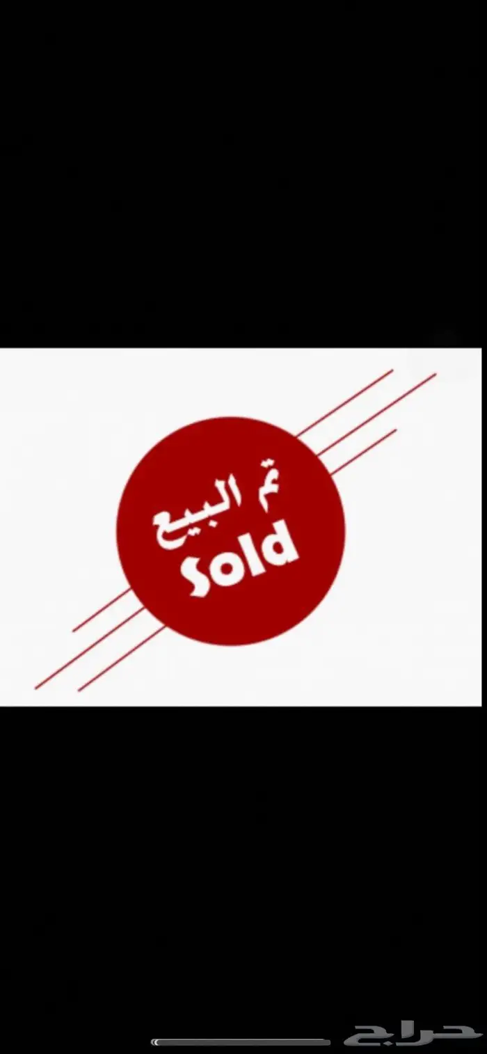 تم البيع جيب مرسيدس GLE 34 الجفالي 2018 90
