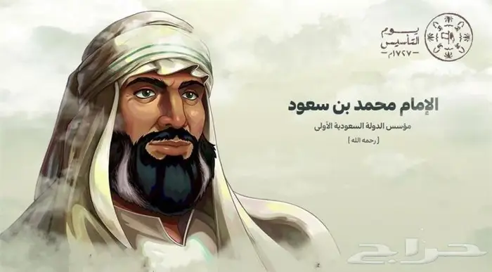 مصمم فيديو احترافي 7