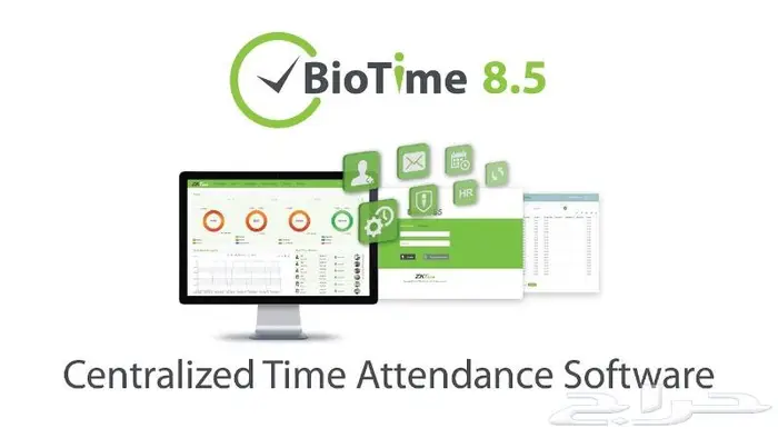 برنامج بيو تايم للحضور والانصراف عن طريق الشبكة ZKT BIOTIME 1