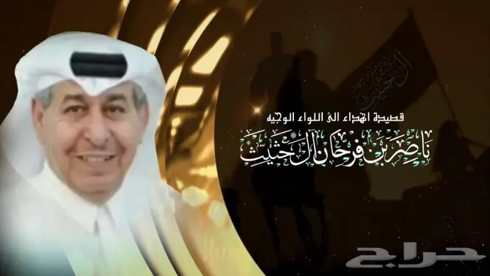 مصمم فيديوهات ومصمم شيلات احترافي 2