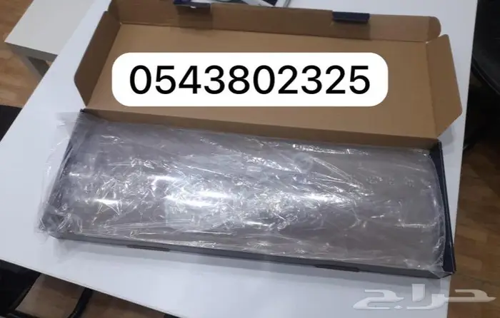 موزع عاكس مصدات موجه مانع هواء المكيف اسبليت وشباك ومركزي 30