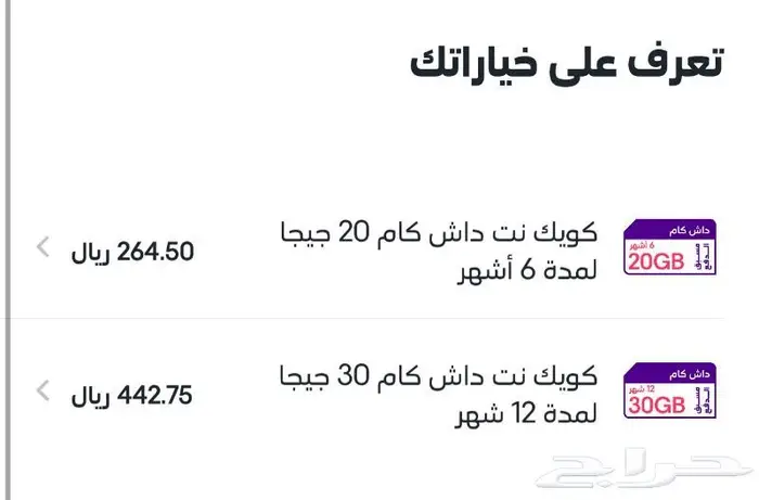 داش كام أماميةوداخليةتدعم البث المباشر وتحديد الموقع هيكفجن 9
