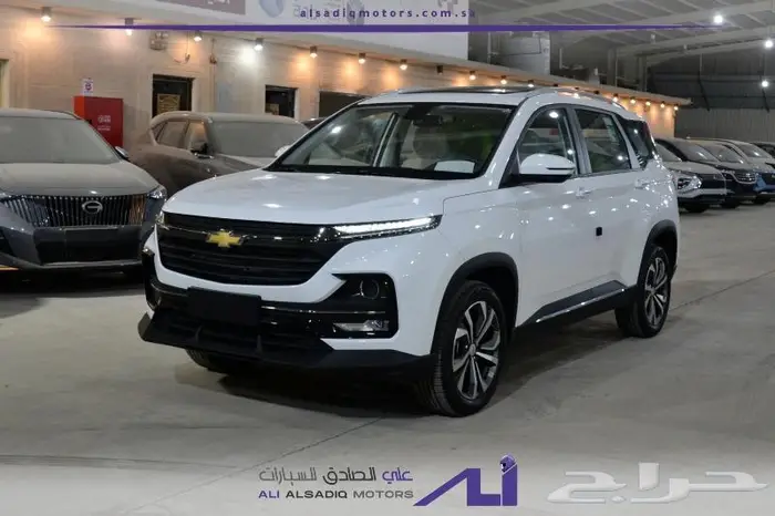 شفروليه كابتيفا بريمير 2025 عرض خاص 2