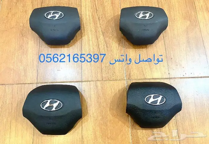 اغطية ايرباقات افلون وكامري 2018-2024 خامة وكالة مصدومه 40