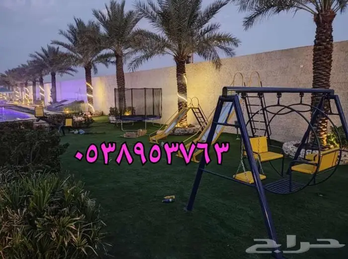 طقم مراجيح والعاب زحليقة وملاهي متنوعة 36