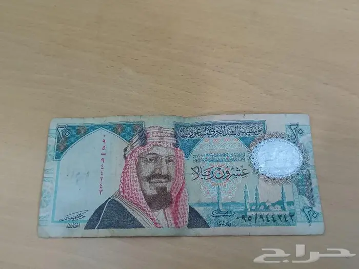 فلوس قديمه 0