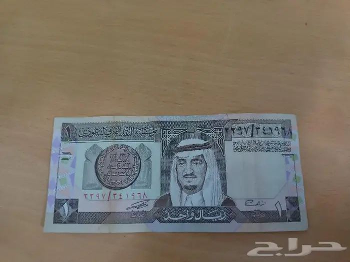 فلوس قديمه 2