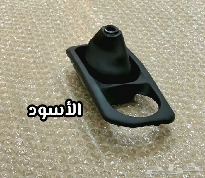 جلدة عصا قير الفورد فكتوريا وماركيز وتاون كار 11