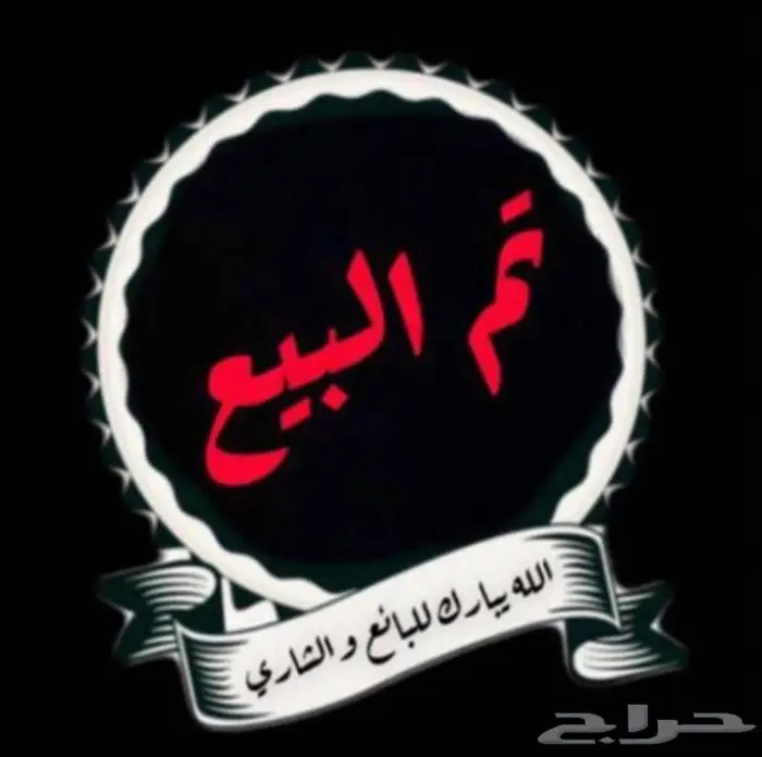 مباعه _ كامري الموديل 2012 _ الفئة الرياضيه 0