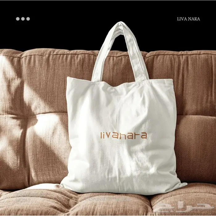 تصميم لوقو ( شعار) -هويه بصرية 8