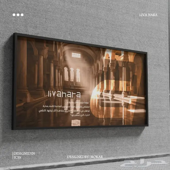 تصميم لوقو ( شعار) -هويه بصرية 10