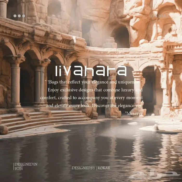 تصميم لوقو ( شعار) -هويه بصرية 9