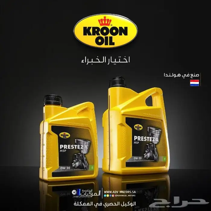 فحمات فرامل امامية سيراميك جيلي كولراي 1