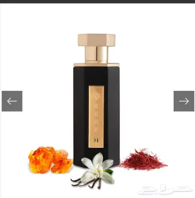 عطور من ريف 0