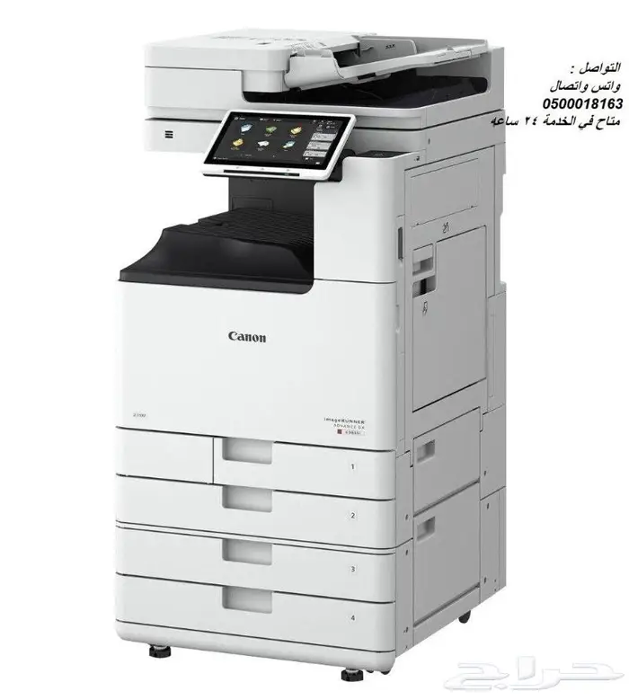 طابعات مجدده استيراد 11