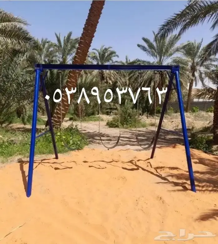 طقم مراجيح والعاب زحليقة وملاهي متنوعة 3