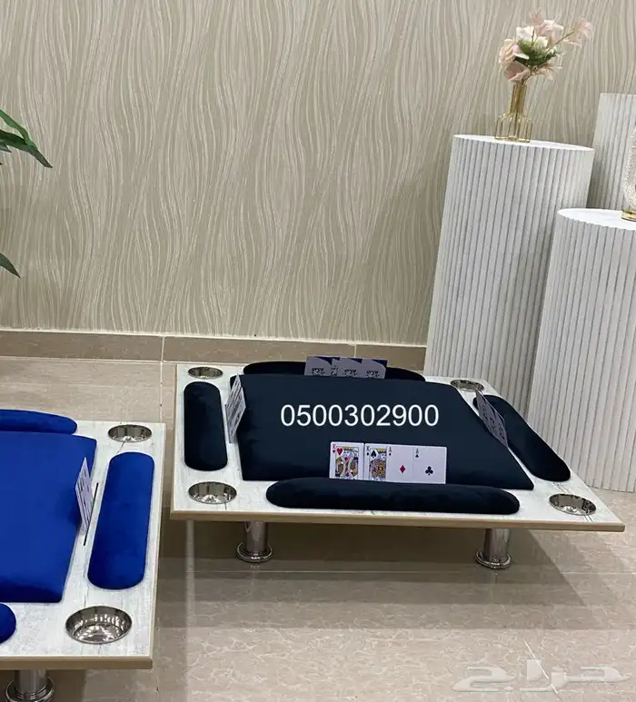 طاوله بلوت 8