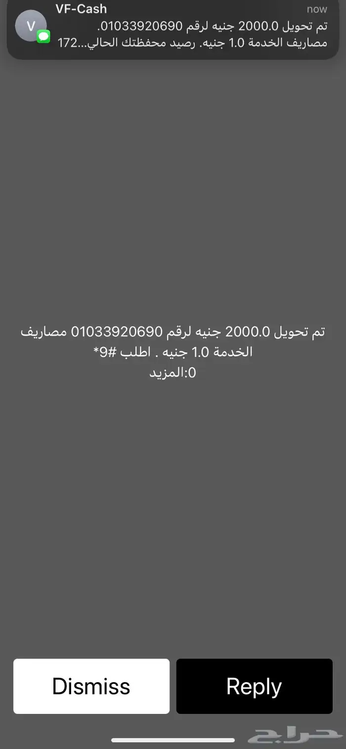 خدمات طلابية ومشاريع التخرج 2