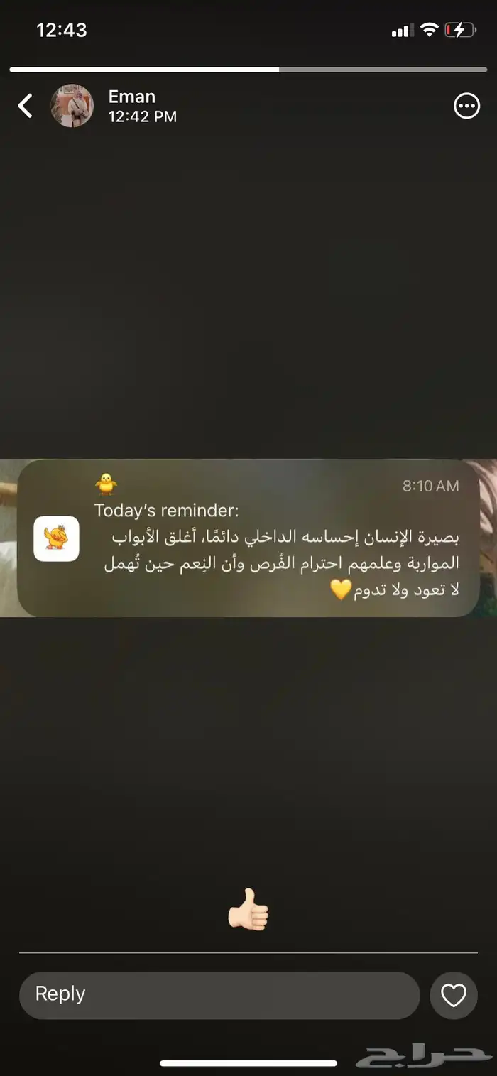 خدمات طلابية ومشاريع التخرج 1