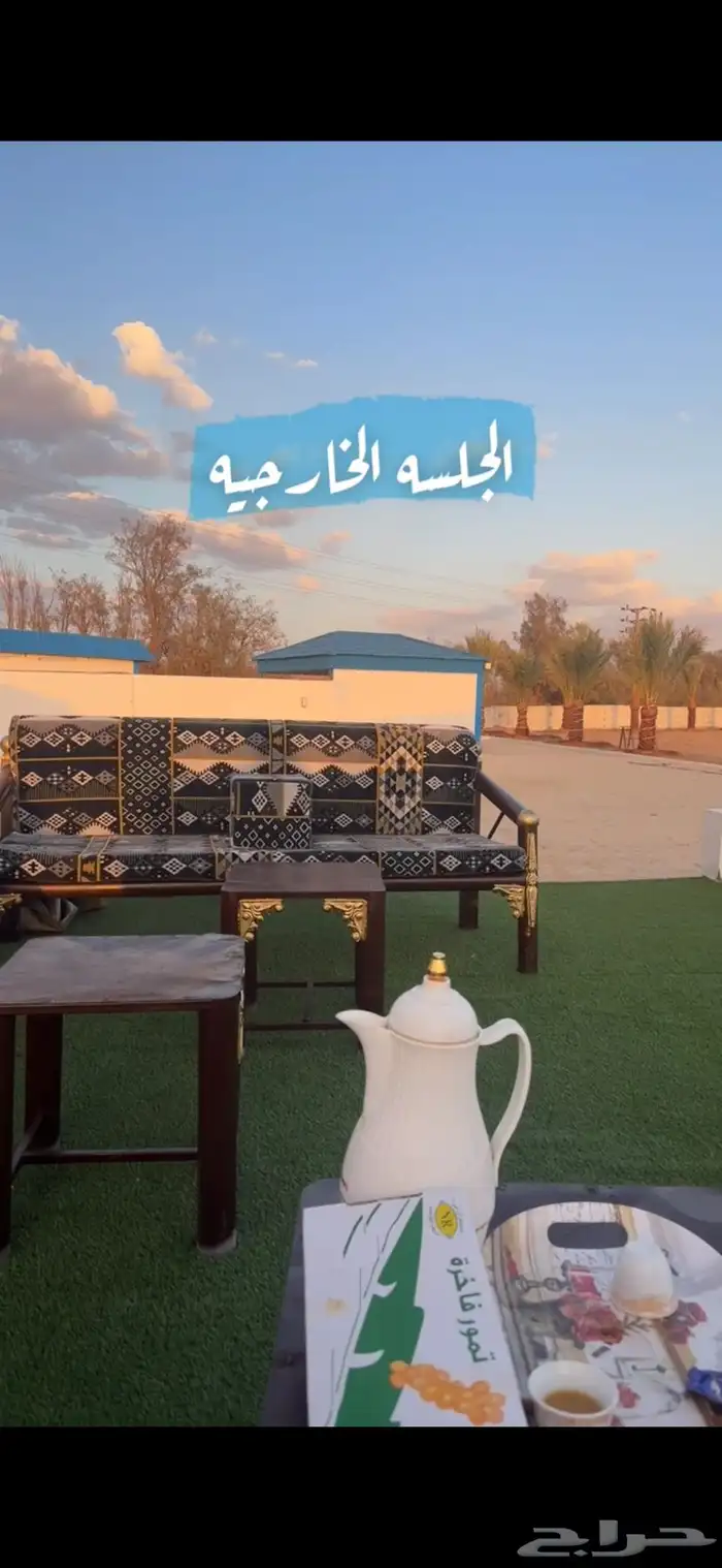 مخيم مزرعة ريف والبيت الريفي يوجد بركة سباحة للإيجار اليومي 15