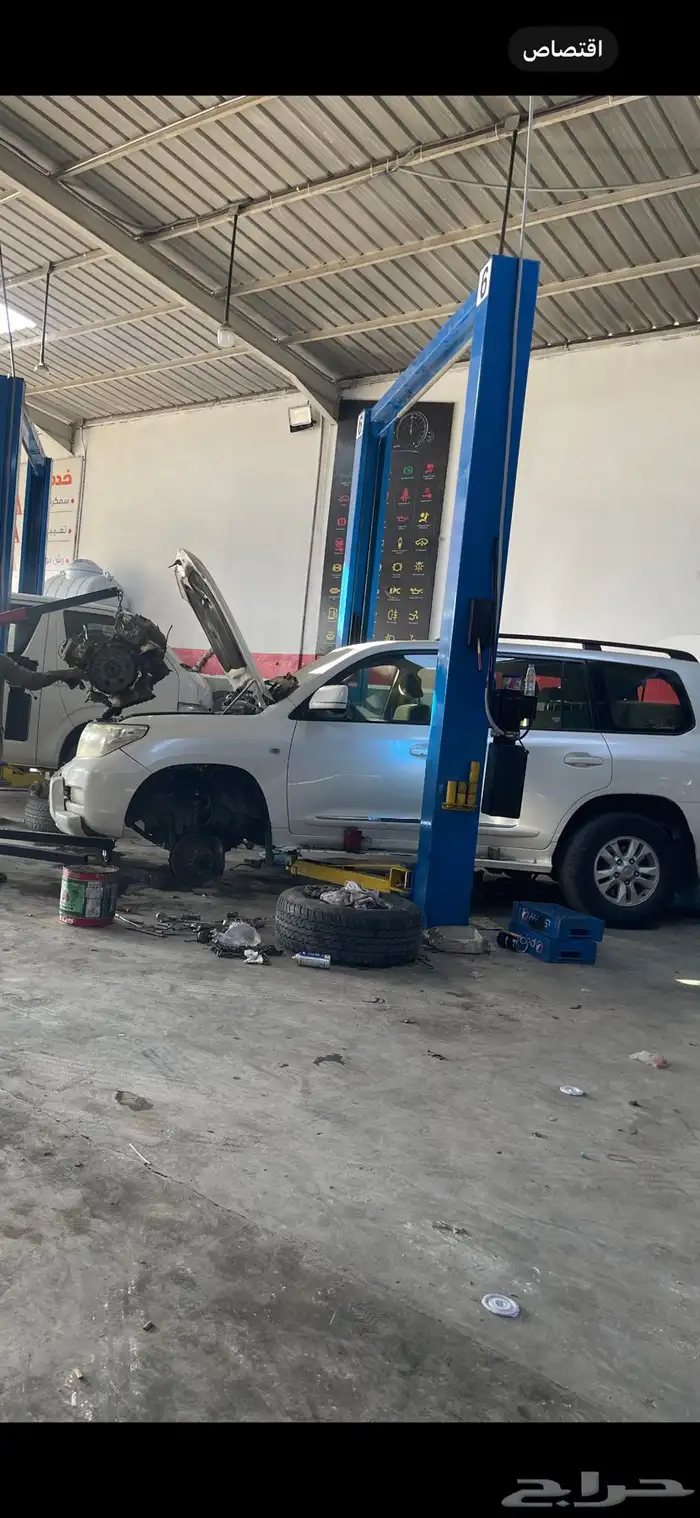 جلد استراليه جلد بنهارد جلد ربطات 4