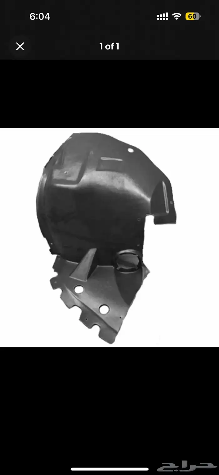 اضافات كدلك ctsv 3