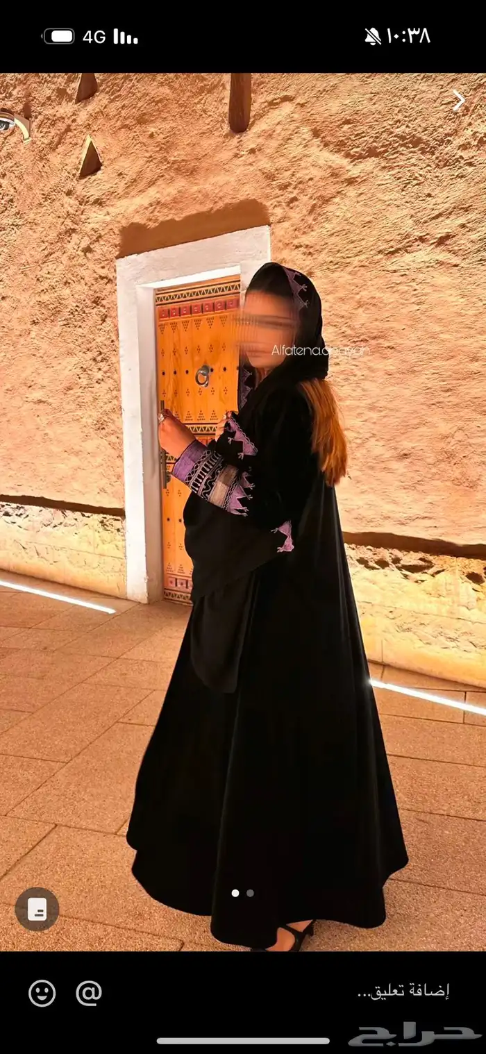 عبايه الشتاء مخمل فخمة مع الطرحة 0