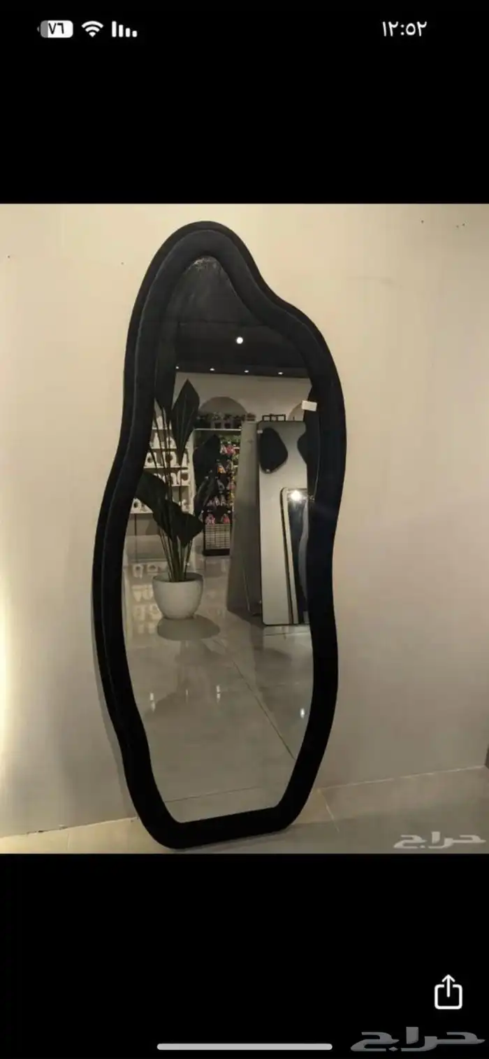 مرايات طويلة ( توصيل مجانا ) 1