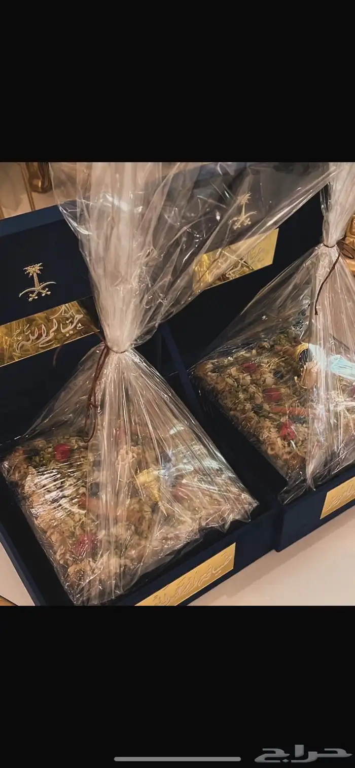 احجزو لمناسباتكم بالإجازة قبل الزحمه تمور محشيه 4
