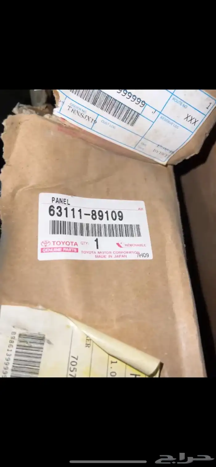 تنده هايلكس 1988 وكالة 2