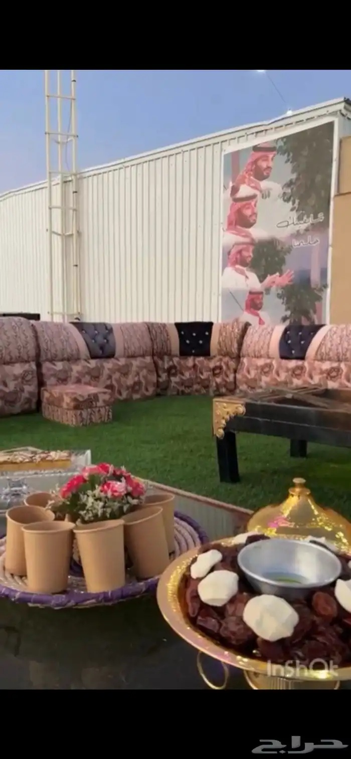 مخيم الريف 5