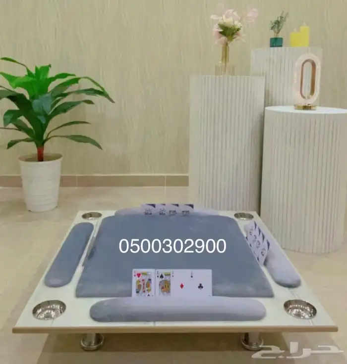 طاوله بلوت 23