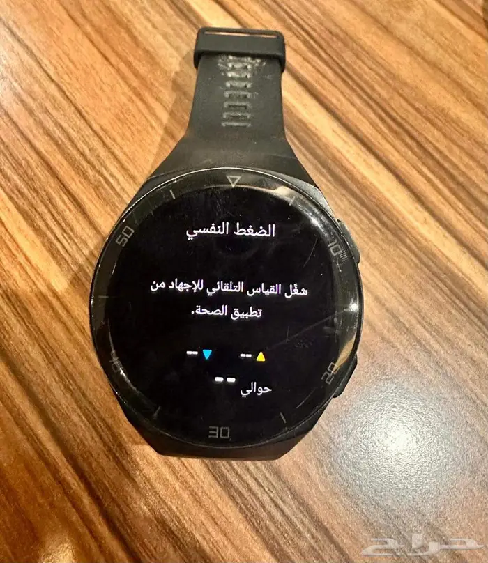 ساعة هواوي الرياضية watch gt2e رياضيه 6