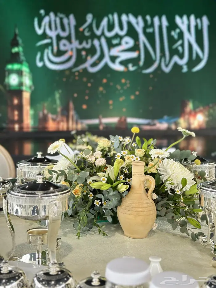 متجر ورود ومنسق شخصي 3