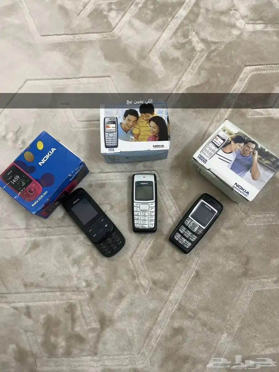 اجهزة نوكيا قديمة للبيع 0
