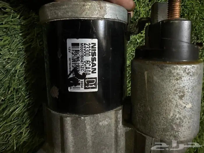 سلف التيما 2019-2024 وكاله شد بلد 1