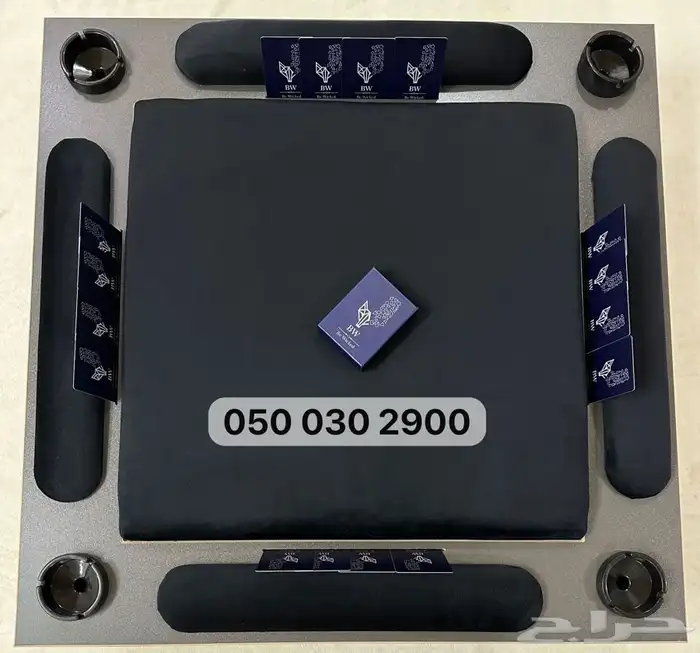 طاوله بلوت 81