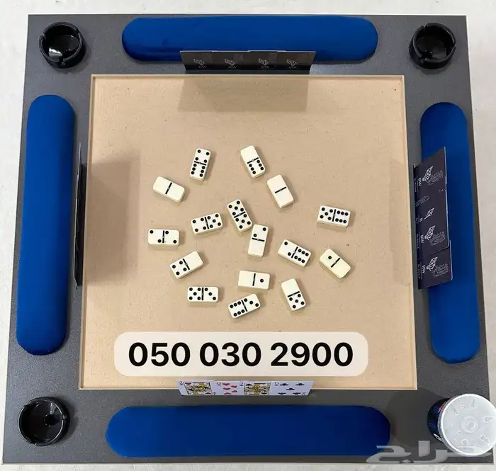 طاوله بلوت 79