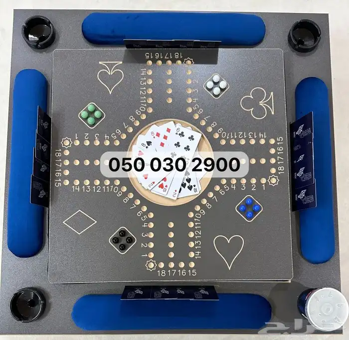 طاوله بلوت 82