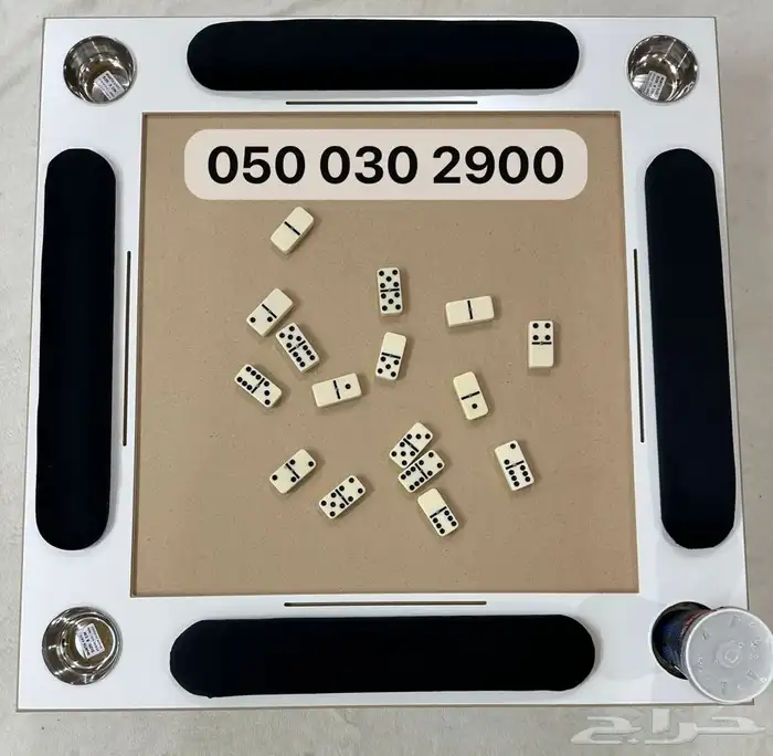 طاوله بلوت 78