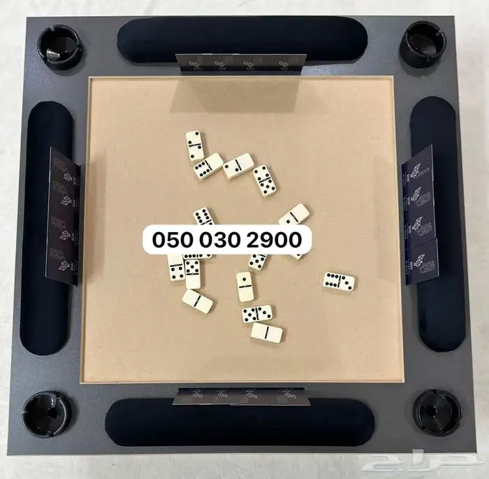 طاوله بلوت 83